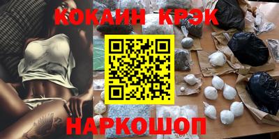 a pvp Пугачёв