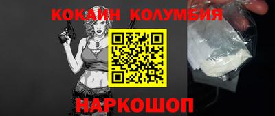 гашиш Пыть-Ях