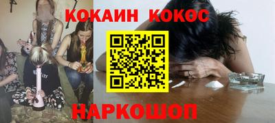 гашиш Пыть-Ях