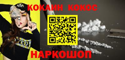сатива Пушкино