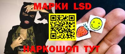 a pvp Пугачёв