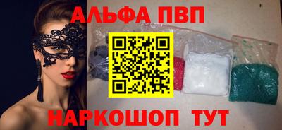 a pvp Пугачёв