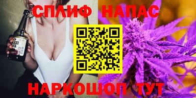 гашиш Пыть-Ях