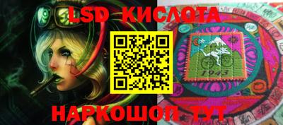 гашиш Пыть-Ях