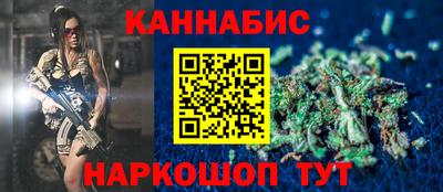 гашиш Пыть-Ях