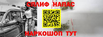 a pvp Пугачёв