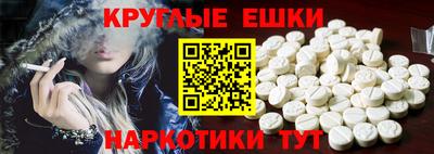 a pvp Пугачёв