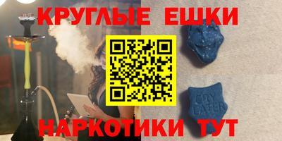 a pvp Пугачёв