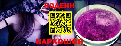 a pvp Пугачёв