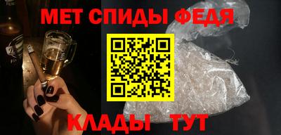 сатива Пушкино