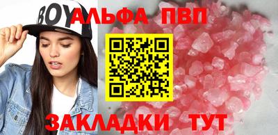 гашиш Пыть-Ях