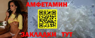 a pvp Пугачёв