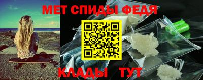 a pvp Пугачёв