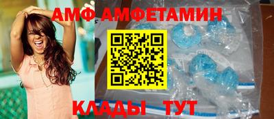 гашиш Пыть-Ях