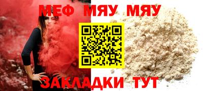 a pvp Пугачёв