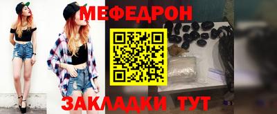 a pvp Пугачёв