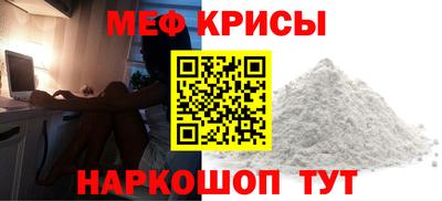 гашиш Пыть-Ях