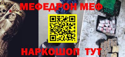гашиш Пыть-Ях