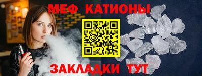 сатива Пушкино